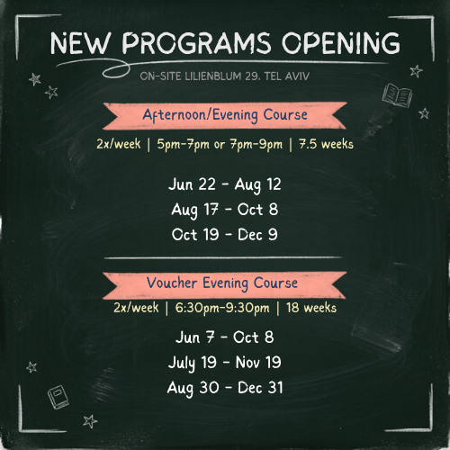 Afternoon/Evening Courses