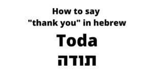 How to say "Thank you" in Hebrew like a true Israeli