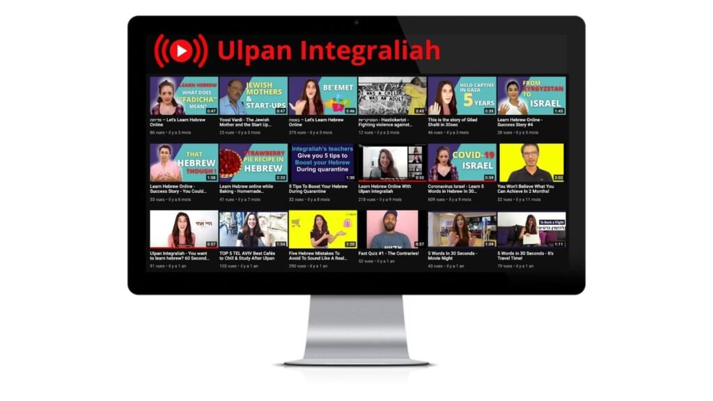 Ulpan Integraliah video to learn hebrew for free