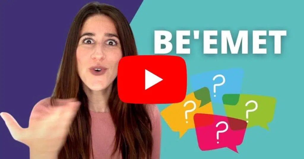 learn hebrew word beemet