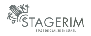 stagerim israel logo png