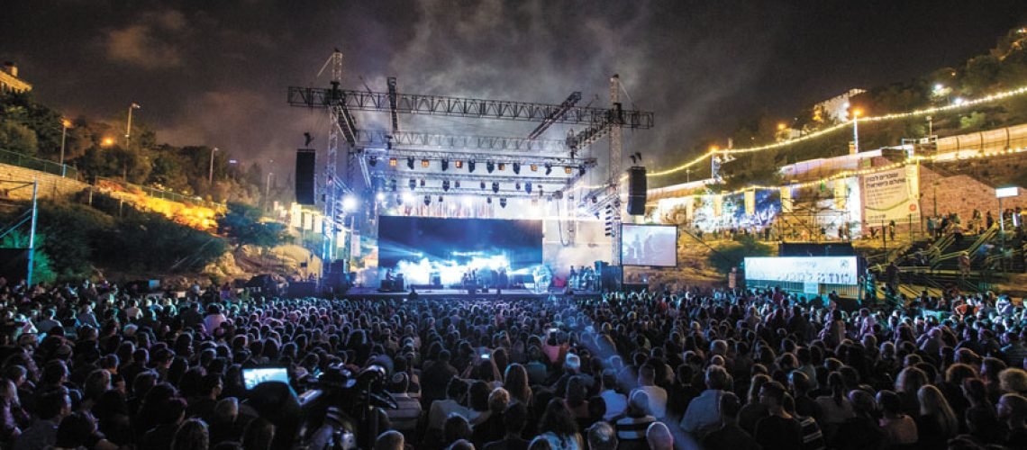 ZolPeami_24_7_17 ZolPeami_24_7_17